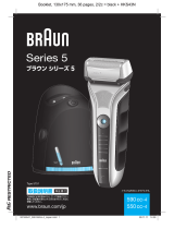 Braun 590cc-4, 550cc-4, Series 5 User manual