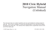 Honda Civic Hybrid Owner's manual