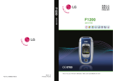 LG F1200.SGPBL User manual
