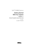 Dell DX6004S Quick start guide