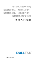 Dell EMC PowerSwitch N3000E-ON Series Owner's manual