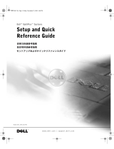 Dell OptiPlex GX270 Quick start guide
