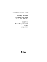 Dell PowerEdge C6100 Quick start guide