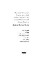Dell PowerVault DP500 Owner's manual