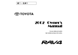Toyota 2002 RAV4 Owner's manual