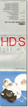 FujicaHD-S