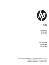 HP F520 Quick start guide