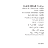 Huawei TalkBand B5 Owner's manual