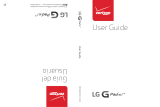 LG VK PAD10.1 User guide