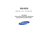 Samsung SCH-R270 Metro PCS User manual