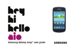 Samsung Galaxy Amp AIO User guide