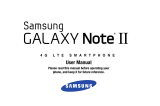 Samsung Galaxy Note II User manual