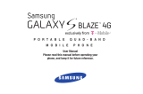 Samsung SGH-T769 T-Mobile User manual