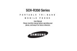 Samsung SCH-R350 Metro PCS User manual