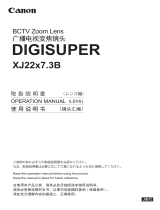 Canon DIGISUPER 22 xs Owner's manual