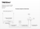 Trendnet RB-TEW-731BR Quick Installation Guide