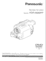 Panasonic VDR-M20PP Operating instructions