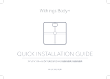 Withings Body+ Installation guide