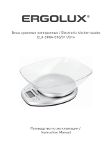 Ergolux ERGOLUX ELX-SK04-C03 серые металлик (весы кухонные User manual