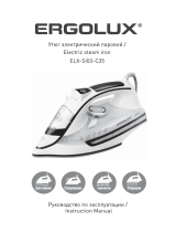ErgoluxERGOLUX ELX-SI03-C35 белый/синий (паровой электр.