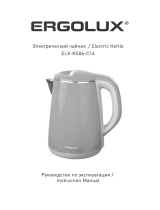 ErgoluxERGOLUX ELX-KS06-C16 светло-зеленый (чайник нерж.с