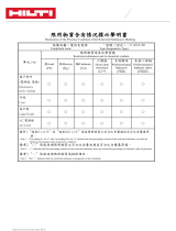 Hilti Taiwan RoHS C 4/12-50 Operating instructions