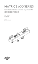 dji Matrice 600 Pro User guide