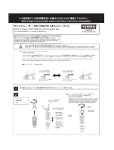 Kyosho No.32792/32793MR-03EVO SP Chassis Set User manual