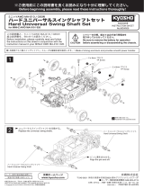 Kyosho MDW009�@Hard Universal Swing Shaft Set User manual
