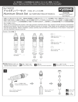 Kyosho No.FAW216 Aluminum Shock Set(FZ02L-BT, RAGE2.0) User manual