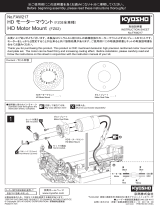 Kyosho No.FAW217 HD Motor Mount User manual