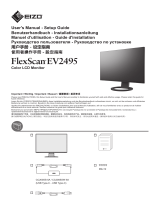 Eizo FlexScan EV2495 Installation guide