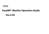 Epson Projector Management Software Operating instructions