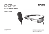 Epson Moverio BT-350 ANSI Z87.1 Edition User guide