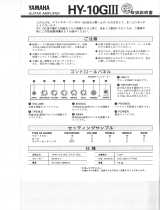 Yamaha HY-10GIII Owner's manual
