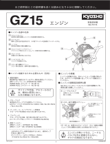 Kyosho GZ15 Owner's manual