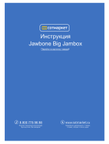 Jawbone BigJambox Quick start guide