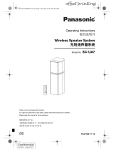 Panasonic SC-UA7 Operating Instructions Manual