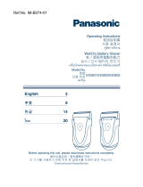 Panasonic ES3831 Operating Instructions Manual