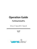 Wansview ForISmartViewPro Operating instructions