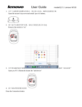 Primax Electronics N130 User manual