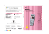 Docomo FOMA D901i User manual