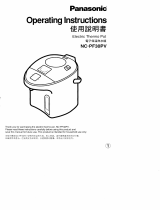 Panasonic NC-PF30PV Owner's manual