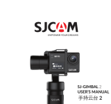 SJCAM Gimbal 2 Owner's manual