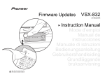 Ring VSX-832 Operating instructions