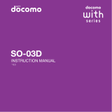 Docomo so-03d User manual