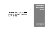 Escient FireBall MP-100 User manual