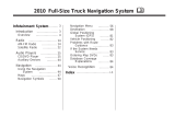Chevrolet 2012 Full-Size Truck Owner's manual