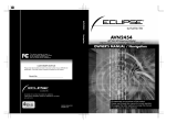 Eclipse AVN2454 User manual
