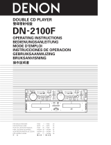 Denon RC-8001ST User manual